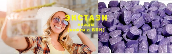 кокс Заволжье