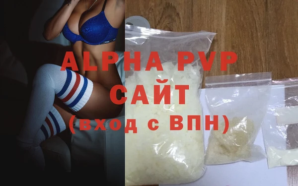 mdpv Дмитров