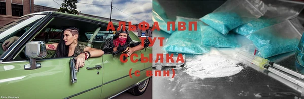MDMA Premium VHQ Дмитриев