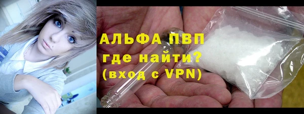 кокаин колумбия Дмитровск