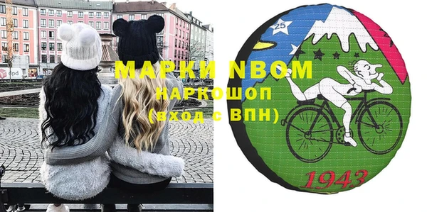 кокаин колумбия Дмитровск