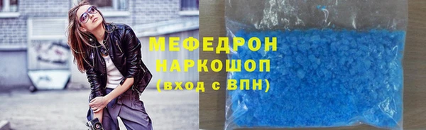 MDMA Premium VHQ Дмитриев
