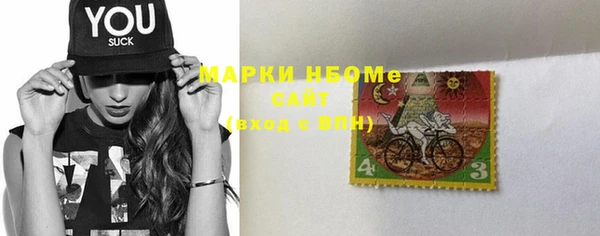 кокаин колумбия Дмитровск