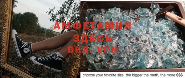 кокс Заволжье