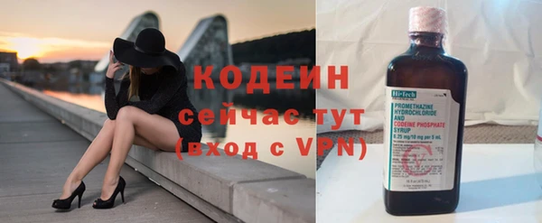 кокаин колумбия Дмитровск