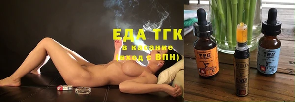 кокаин колумбия Дмитровск