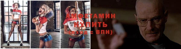 mdpv Дмитров