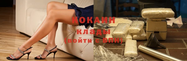MDMA Premium VHQ Дмитриев