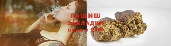 кокаин колумбия Дмитровск