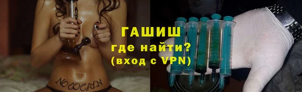 MESCALINE Елизово