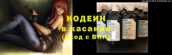 MESCALINE Елизово