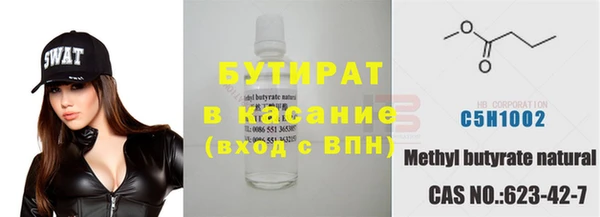 кокаин колумбия Дмитровск