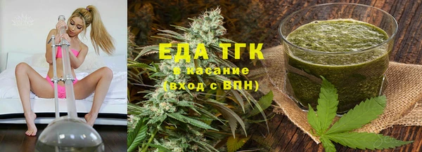 кокаин колумбия Дмитровск