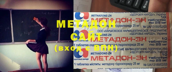 mdpv Дмитров