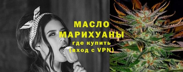 бошки Ельня