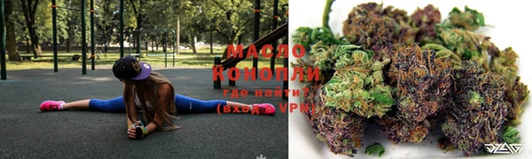 mdpv Дмитров