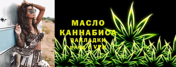 MDMA Premium VHQ Дмитриев