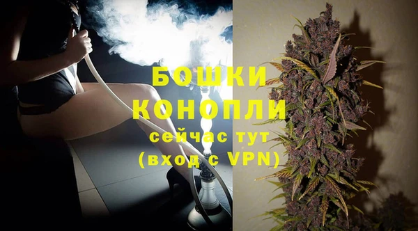 MDMA Premium VHQ Дмитриев