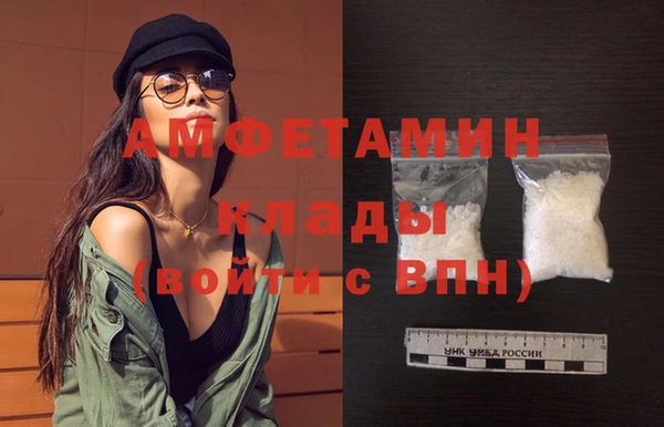 MDMA Premium VHQ Дмитриев