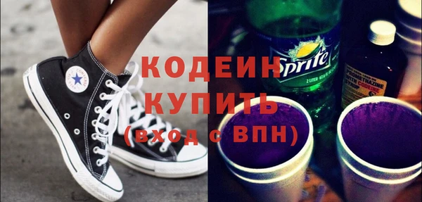 mdpv Дмитров