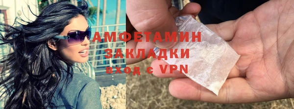 кокаин колумбия Дмитровск