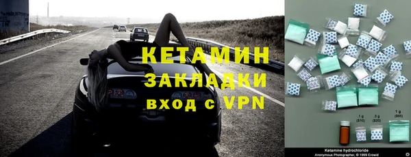 кокаин колумбия Дмитровск